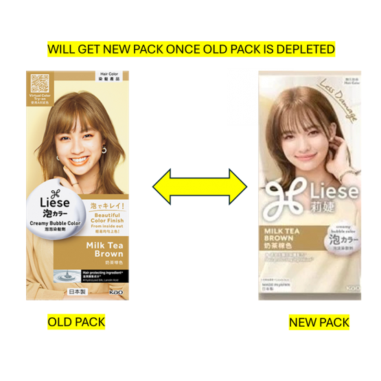 Liese Hair Colour - Milk Tea Brown
